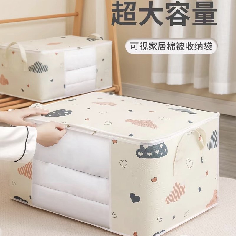 Cloud Window Quilt Bag MBD005