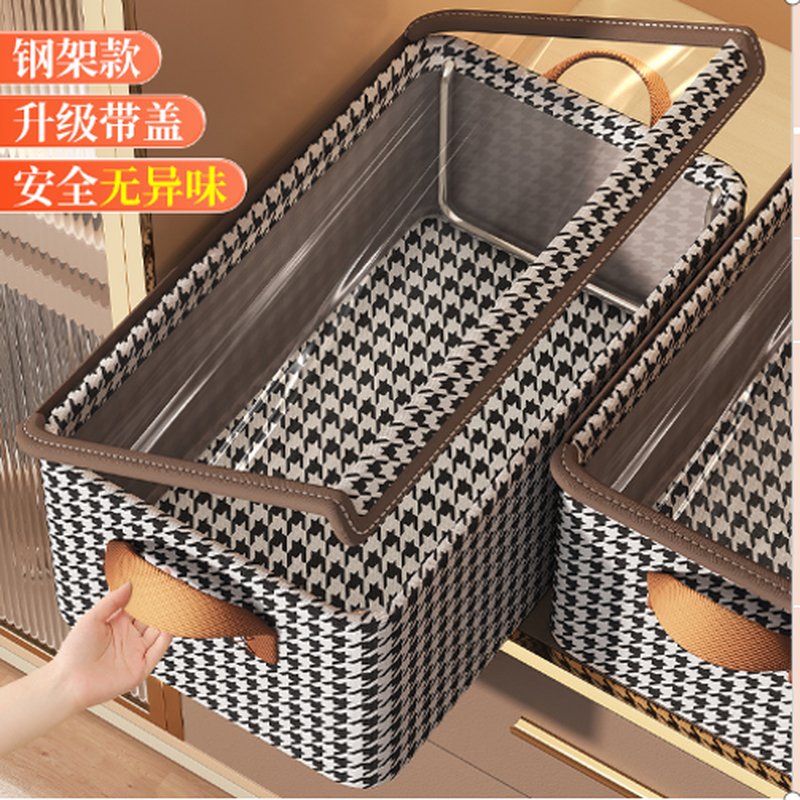 Houndstooth Steel Basket MY008