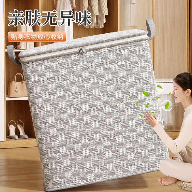 PU-Handle Sheet Box MY046