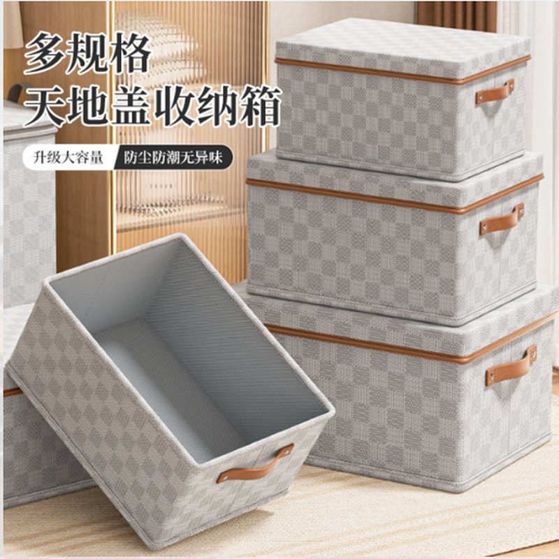 Checkerboard Lid-Off Box MY047