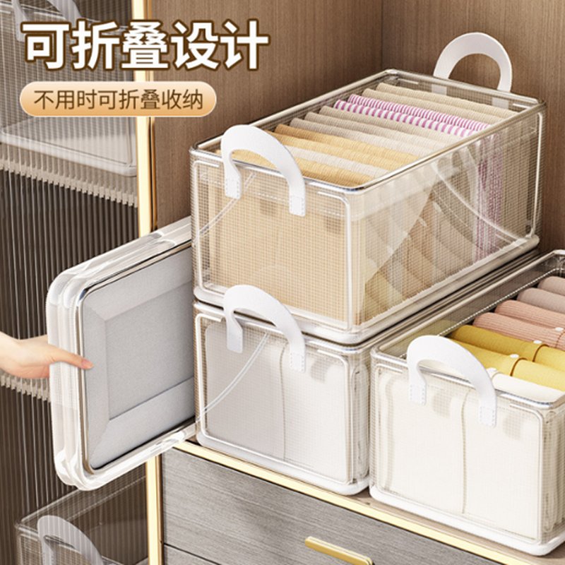 PVC Steel-Frame Basket MY049
