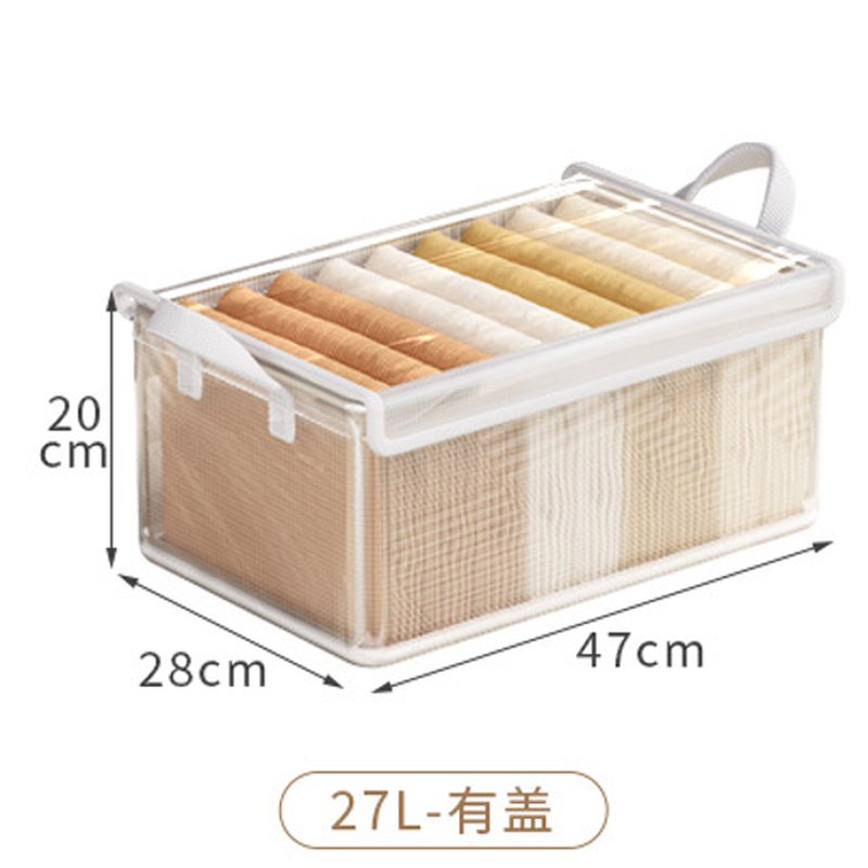 PVC Steel Basket with Lid MY050