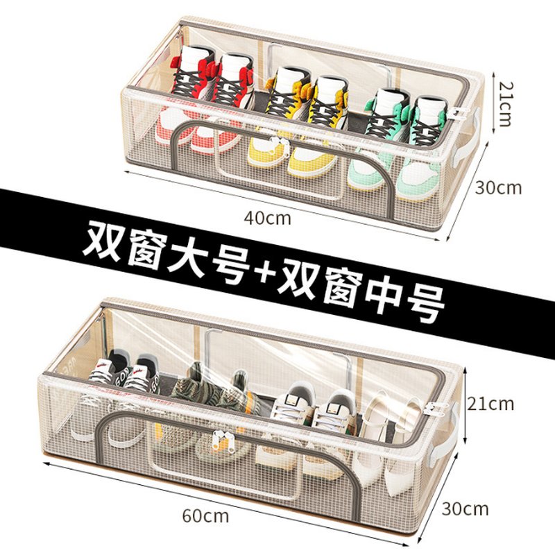Nylon Double-Window Shoe Box MY056