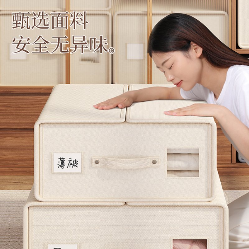 Oversized Sheet Box MY064