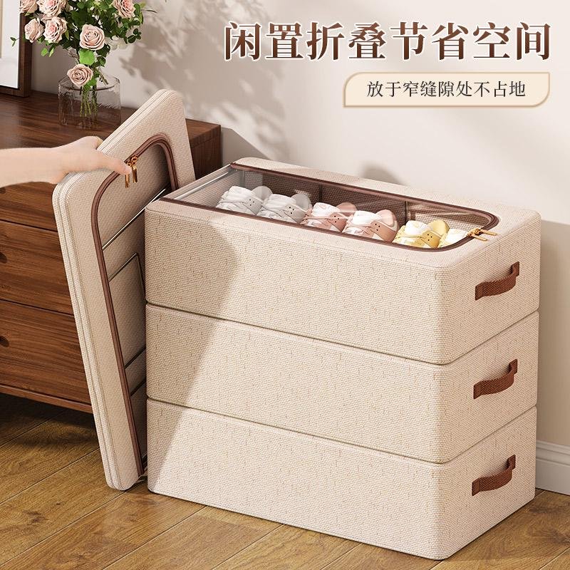 Tianshan Shoe Box MY069