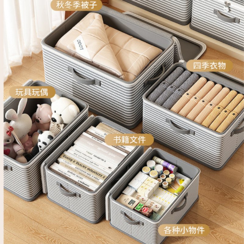 Stripe Pattern Box MY073